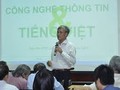 Một hội thảo về CNTT và tiếng Việt. Ảnh: PC World Vietnam