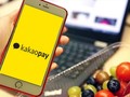Ví điện tử Kakao Pay cung cấp dịch vụ lì xì đầu năm tại Hàn Quốc
