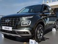Hyundai Venue - crossover mới ra mắt tại Ấn Độ, giá từ 9.300 USD. Ảnh: Times of India