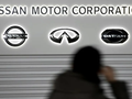 Các biểu tượng của Nissan