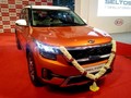 Mẫu SUV hạng trung Kia Seltos sắp "trình làng" tại Ấn Độ.
