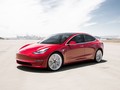 Một mẫu ô tô điện của Tesla