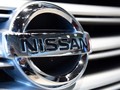 Nissan đóng cửa nhà máy tại Indonesia