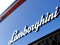 Lamborghini - một thương hiệu của Volkswagen