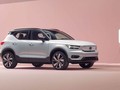 Mẫu xe XC40 của Volvo