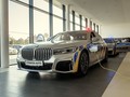 BMW 7-Series của lực lượng cảnh sát Cộng hòa Czech.
