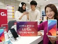 LG G6 vẫn chưa có mặt tại thị trường Trung Quốc