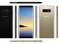 Hình ảnh rò rỉ Galaxy Note 8 (nguồn: Evan Blass)