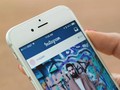 Instagram dính lỗi khiến thông tin cá nhân nhiều nghệ sỹ nổi tiếng bị lộ (ảnh: The Verge)
