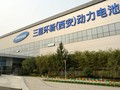 Nhà máy sản xuất smartphone của Samsung tại Thiên Tân