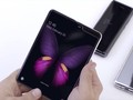 Galaxy Fold (ảnh: Samsung)