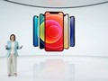 Bà Kaiann Drance, Phó Chủ tịch tiếp thị sản phẩm iPhone của Apple, tiết lộ iPhone 12 hoàn toàn mới trong một sự kiện đặc biệt tại Apple Park ở Cupertino, California vào ngày 13 tháng 10 (ảnh: Handout)