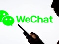 WeChat là ứng dụng nhắn tin giống như Facebook Messenger
