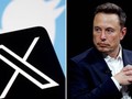 Elon Musk xác nhận Xmail sẽ ra mắt