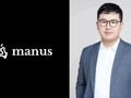 Xiao Hong, nhà sáng lập ứng dụng Manus