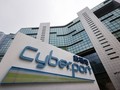 Trung tâm siêu máy tính Cyberport Hồng Kông. Ảnh: SCMP