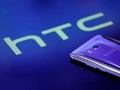 HTC U11 (Ảnh minh họa)