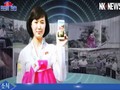 Ảnh NK News
