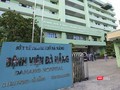 Bệnh viện Đà Nẵng