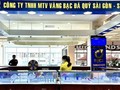 SJC có nhiều vi phạm trong hoạt động kinh doanh vàng 