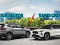 Chênh lệch 16 triệu, chọn Kia Seltos Turbo Luxury hay Toyota Yaris Cross hybrid? 