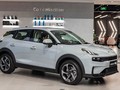Xe Trung Quốc Lynk & Co 06 "chào sân", liệu có làm nên chuyện?