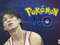 Kohei Uchimura mất 5.000 USD vì mê chơi Pokemon Go.