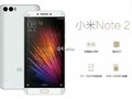 Xiaomi MIUI 9 sắp được ra mắt