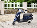 Công ty TNHH Yamaha Motor Việt Nam thu hồi 11.250 chiếc xe máy Yamaha Nozza Grande được sản xuất từ ngày 2/8/2016.