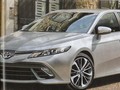 Hình ảnh xe Toyota Camry 2018 bản Nhật.