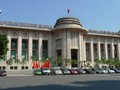 Ảnh minh họa: Trụ sở Ngân hàng Nhà nước Việt Nam.