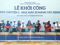 Chuyển động “kín” ở Xi măng Fico Tây Ninh. (Nguồn: Internet)