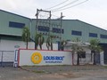 Một nhà máy sản xuất lúa gạo thương hiệu Louis (Nguồn: louisrice.vn)