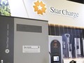 Starcharge - đối tác của VinBus xây nhà máy tại Hải Phòng