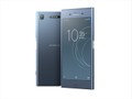 Hình ảnh tuyệt đẹp của smartphone Sony Xperia XZ1  (ảnh: Sonymobile)