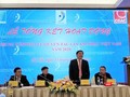 Nhạc sĩ Đinh Trung Cẩn - Tổng Giám đốc VCPMC phát biểu tại Lễ tổng kết năm 2020 (Ảnh: Bảo Châu)