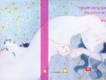 Bìa sách "Nguyệt sáng gương trong" của hoạ sĩ Bùi Tiến Tuấn - Ảnh: HSCC 