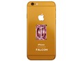 1. Falcon SuperNova Pink Diamond iPhone 6 (45,5 triệu USD).