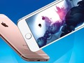 Sắp ra mắt iPhone 5SE, giá khoảng 10 triệu đồng