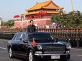 "Bentley" tự sản xuất của Trung Quốc phục vụ Chủ tịch Hồ Cẩm Đào trước Thiên An Môn