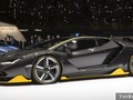 Ngắm siêu xe Lamborghini Centenario giá hơn 42 tỷ đồng