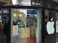 Một cửa hàng Apple nhái ở Trung Quốc