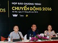 Chủ nhân xuất sắc nhất của 11 hạng mục giải thưởng sẽ chính thức được công bố và tôn vinh.
