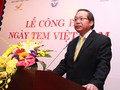 Bộ trưởng Bộ TT&TT Trương Minh Tuấn phát biểu tại Lễ công bố 