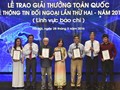 Giải thưởng Toàn quốc về thông tin đối ngoại luôn thu hút được nhiều tác phẩm có giá trị tham dự (ảnh minh họa)