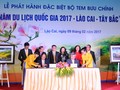 Lãnh đạo UBND tỉnh Lào Cai và Lãnh đạo Bộ Thông tin và Truyền thông ký kết phát hành Bộ tem "Năm du lịch quốc gia 2017 Lào Cai - Tây Bắc".