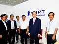 :  Chủ tịch nước Trần Đại Quang và Phó Thủ tướng Phạm Bình Minh đến thăm booth điều hành kỹ thuật của VNPT tại Trung tâm Báo chí quốc tế APEC 2017.