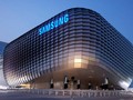 Trung tâm nghiên cứu và phát triển của Samsung dự kiến đặt tại trung tâm Hà Nội với tổng vốn đầu tư tương đương 6.750 tỷ đồng.