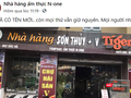 Hơn chục ngày sau khi xảy ra sự việc hành hung và ép quỳ, trên Fanpage Nhà hàng N-One thông báo "có tên mới, còn mọi thứ vẫn giữ nguyên" cùng bức ảnh ghi danh Nhà hàng Sơn Thuỷ +V. Ảnh chụp ngày 27/11/2020, hiện đã bị xoá.