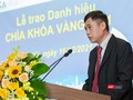 Ông Nguyễn Thành Phúc cho rằng việc đảm bảo ATTT mạng trong giai đoạn hiện nay trở nên cấp thiết, trọng yếu hơn bao hết.